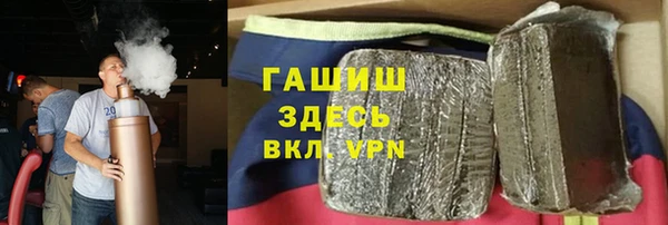 MDMA Алексеевка