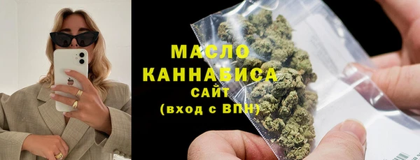 спиды Алексин