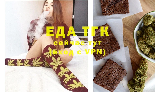 MDMA Алексеевка