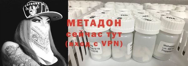 гашиш Покровск