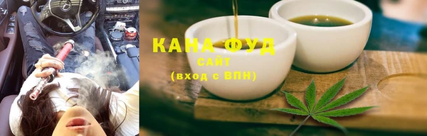экстази Покачи