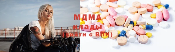 ПСИЛОЦИБИНОВЫЕ ГРИБЫ Алзамай