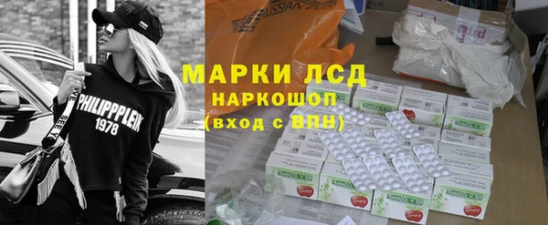 MDMA Алексеевка