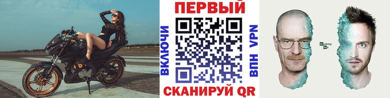 Первитин кристалл  kraken зеркало  нарко площадка какой сайт  даркнет сайт  Олонец 
